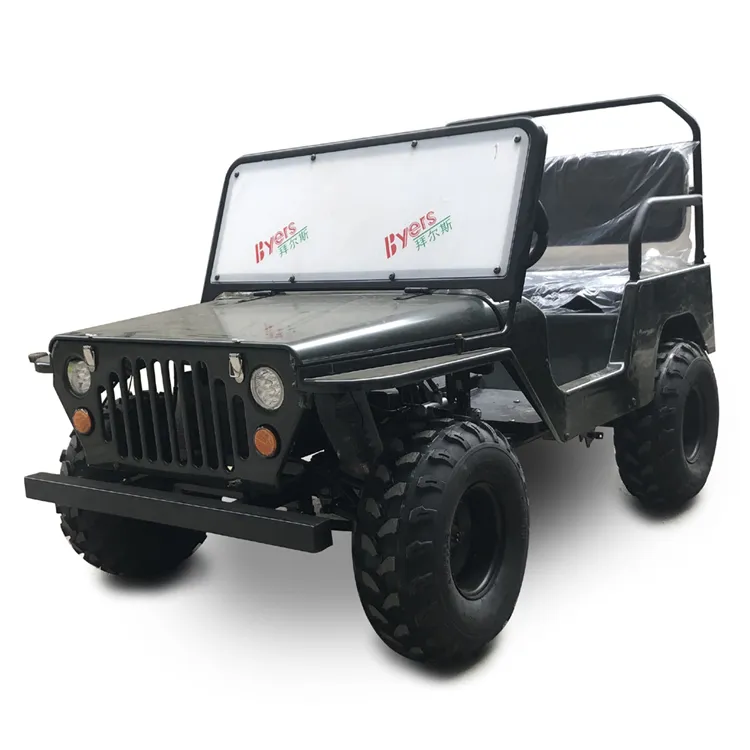 2 Seats Children Electric Jeep ATV Electric Mini Jeep