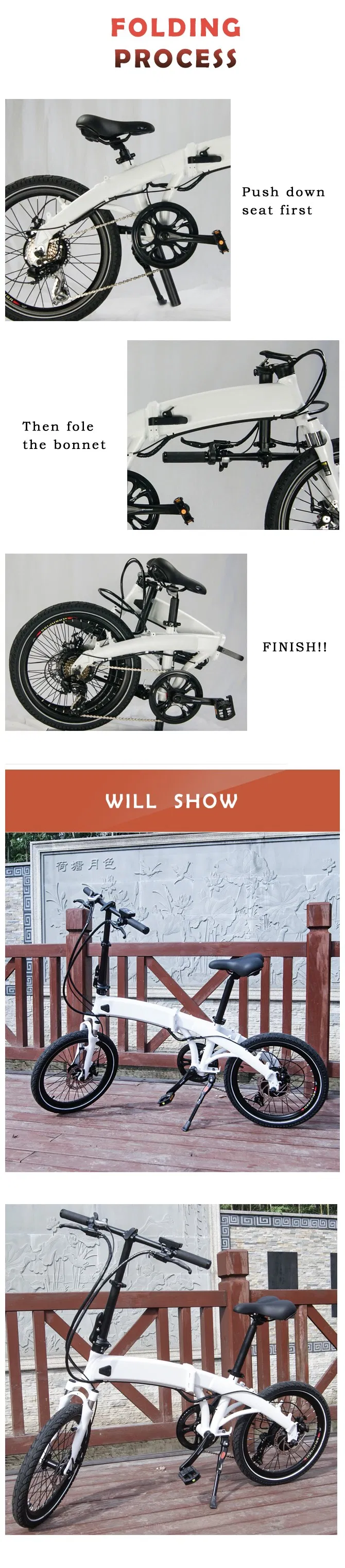 20 Inch 36V Hidden Battery Foldable Electric Bicycle
