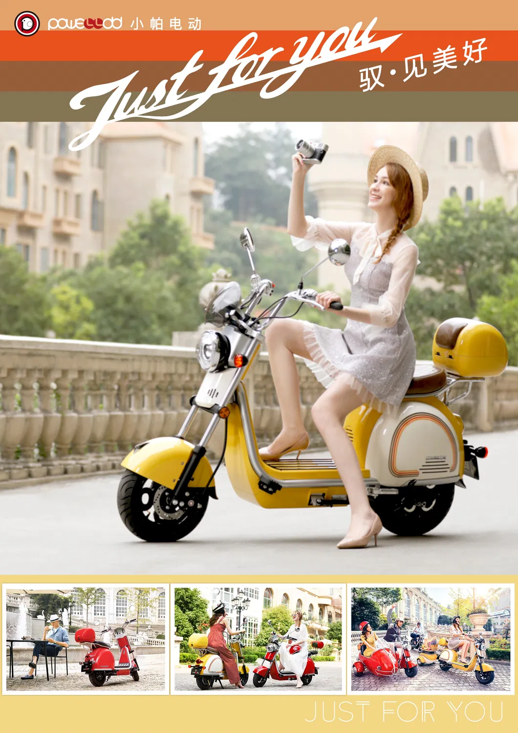 Aima Active Electric Bike