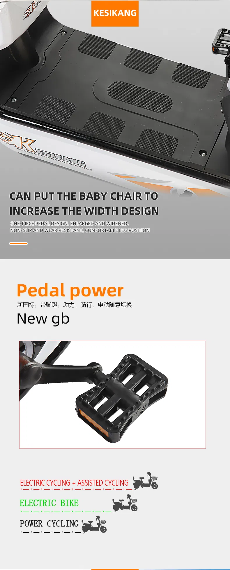 China Electric Handicapped Scooter Brushless Motor Ebike Controller 36V 30km/H Electric Mountain Bike