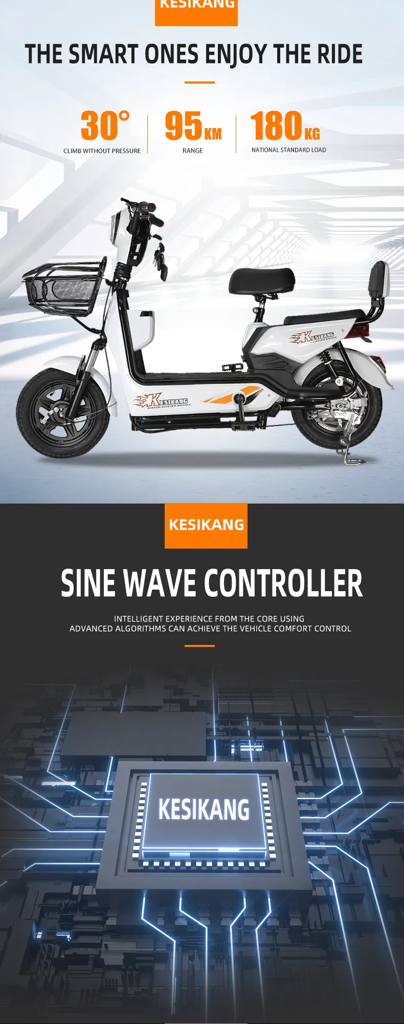 China Electric Handicapped Scooter Brushless Motor Ebike Controller 36V 30km/H Electric Mountain Bike