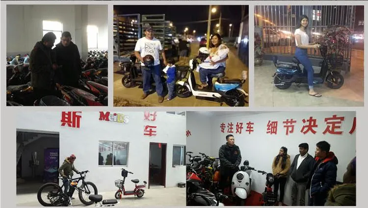 China Electric Sharing Scooter Manufacturers