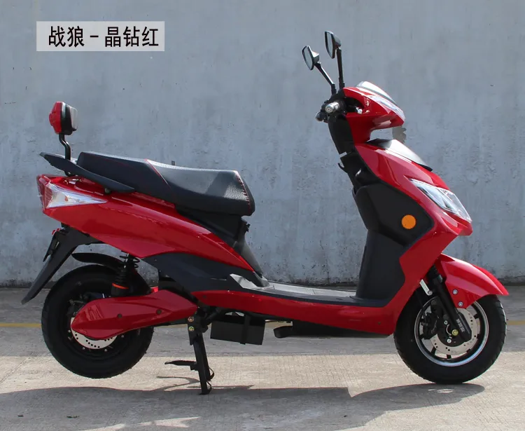 China Powerful Electric Motor Scooter