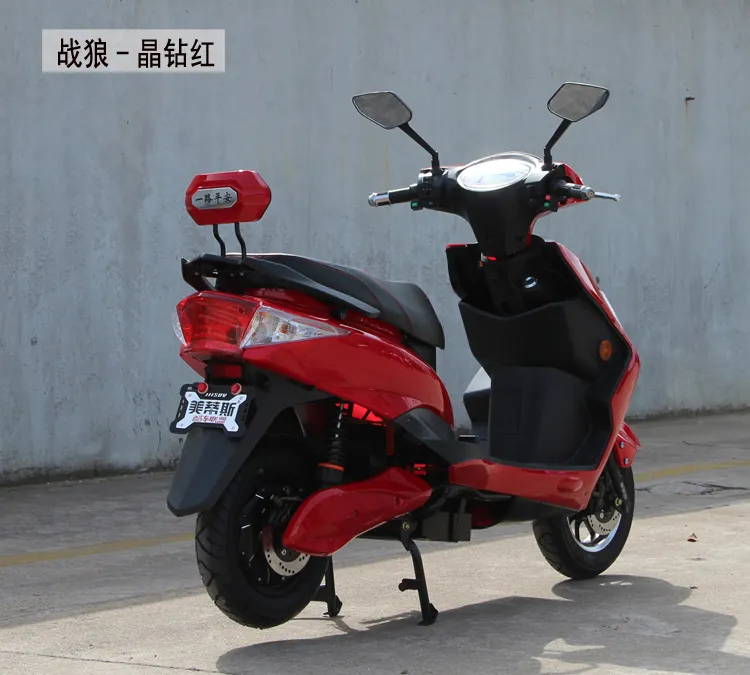 China Powerful Electric Motor Scooter