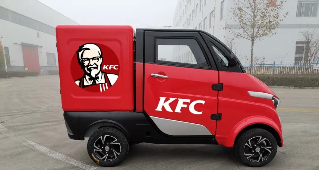 EEC L6e Approval 4 Wheels Electrical Cargo Vehicle for Sale