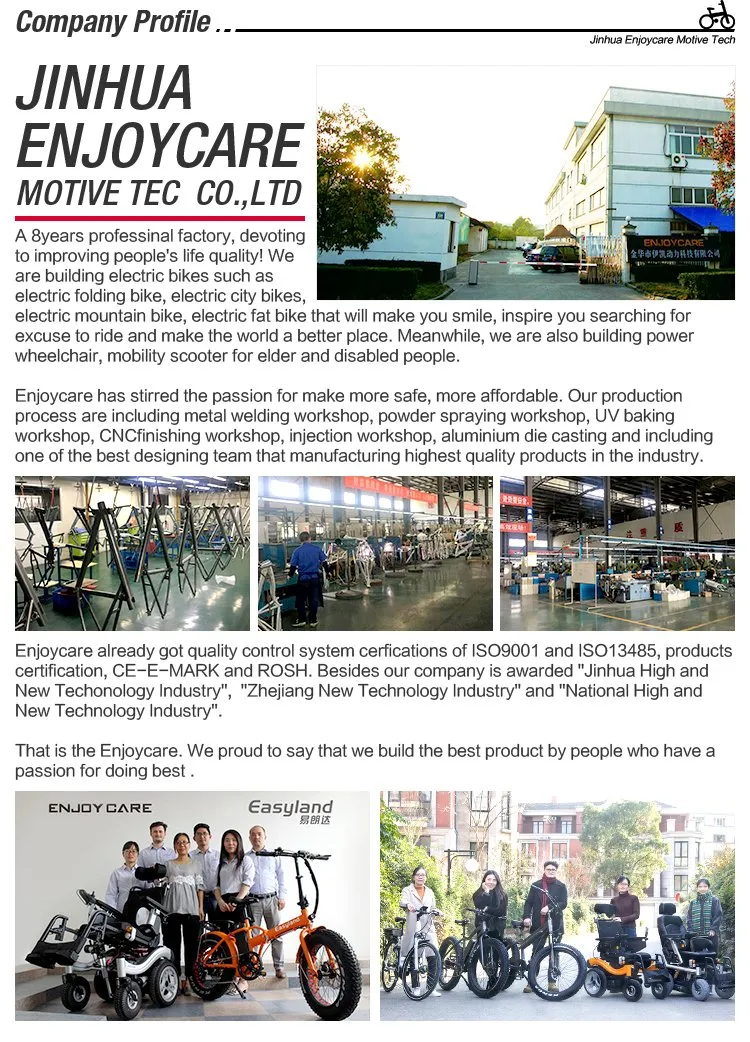 Foldable Electric Power Wheelchairs (EPW61)