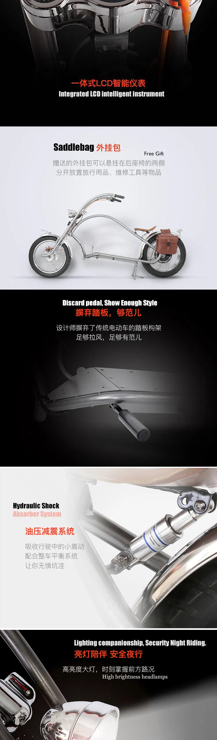 Ghost Bolsa PARA Old School Hydraulic Elektro Bike Cargo Electric Motorcycle 1000 Watt Bafang Motor