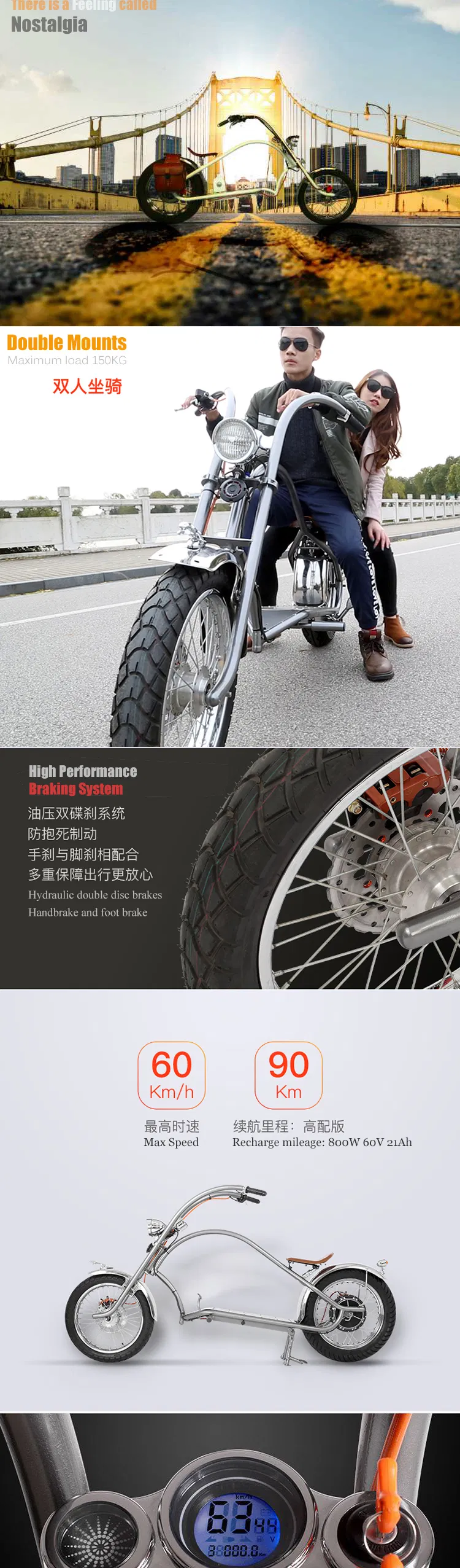 Long Range 70km 800W Fat Tire Chopper Halley Motorcycle Electric Bike