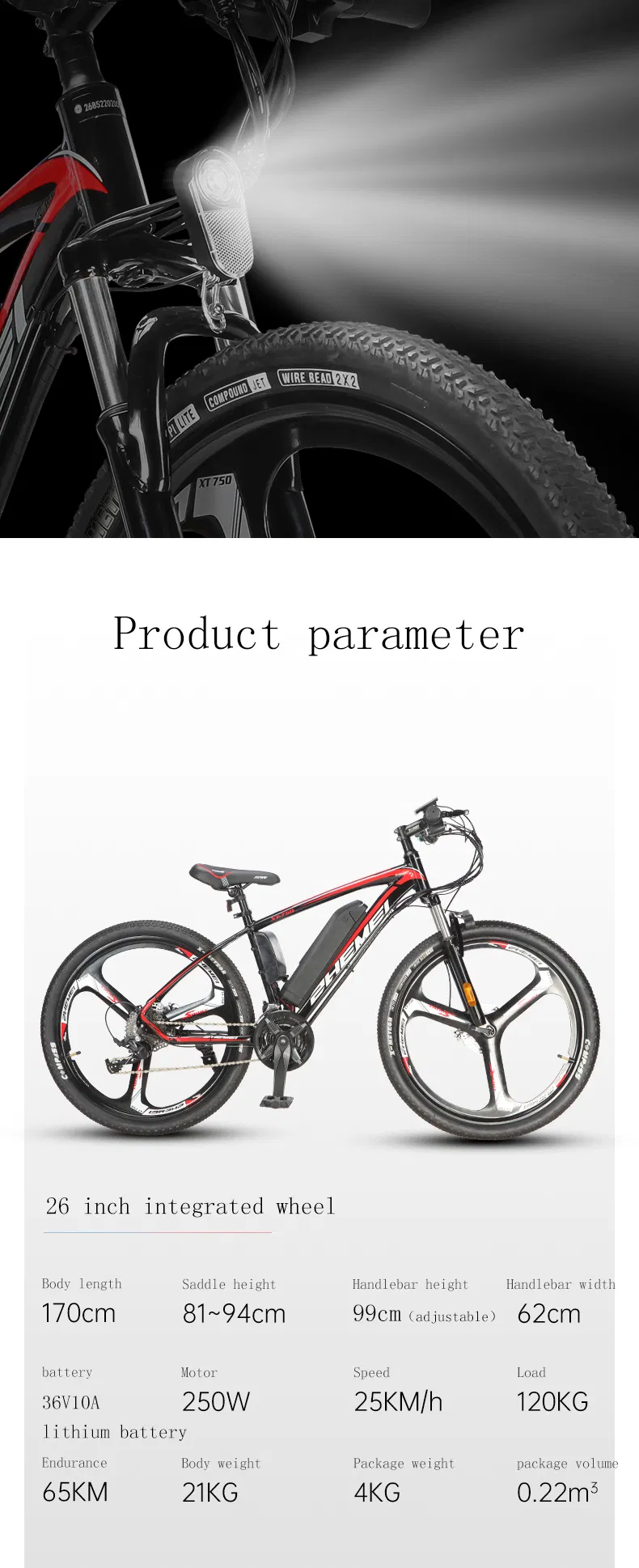 Mountain Bike 48V250W26 Inch Electric Bicycle 10ah Lithium Battery, 5-Level Electric Moped