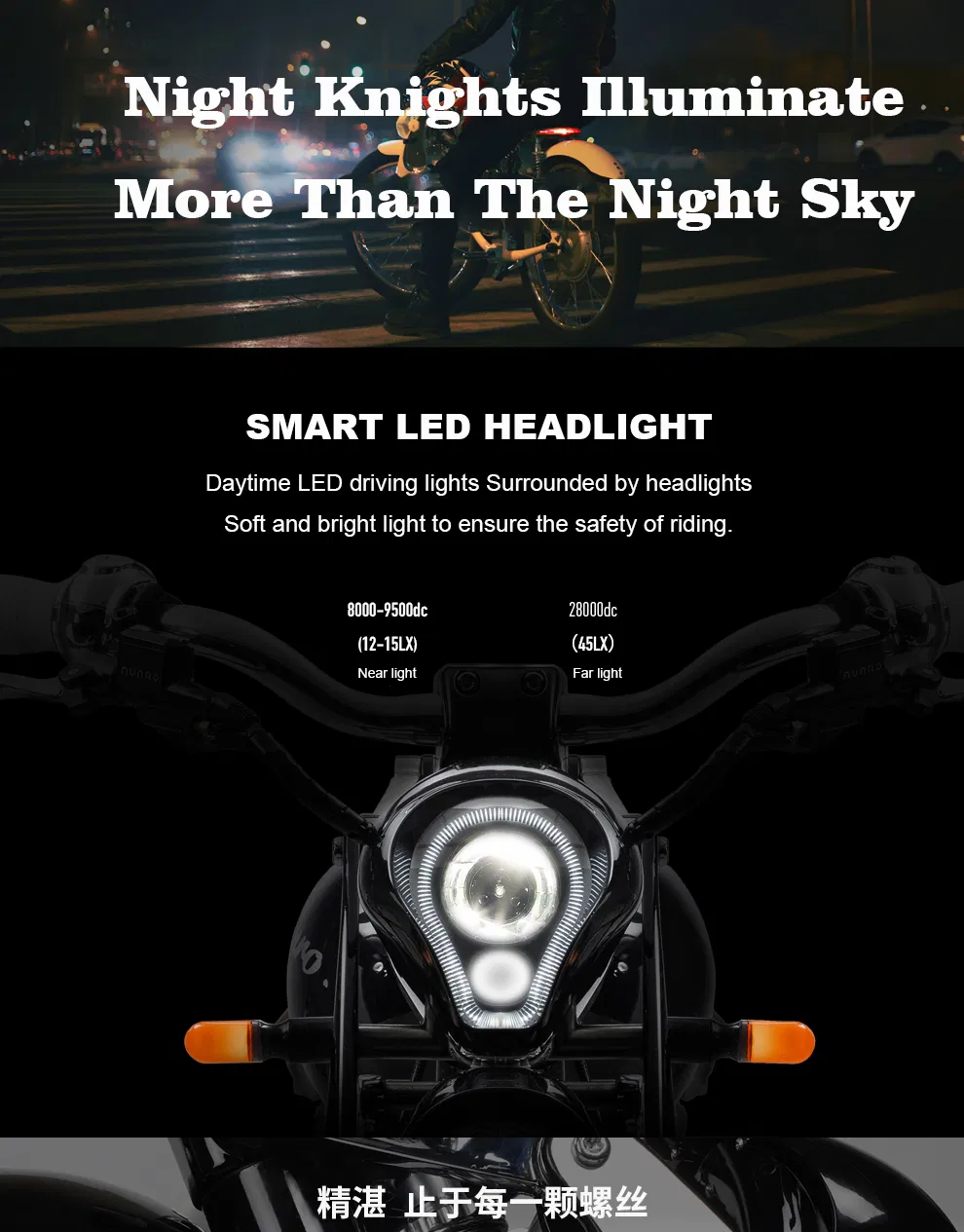 New Generation California 48 V Boy Cruise Electric Moped Bike in Stock for Sale Munro 2.0 Retro Bike Scooter