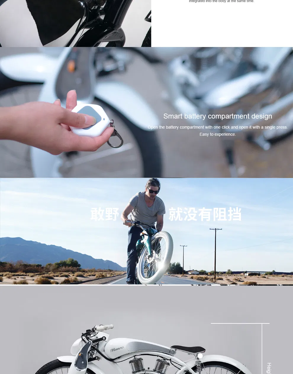 New Generation California 48 V Boy Cruise Electric Moped Bike in Stock for Sale Munro 2.0 Retro Bike Scooter