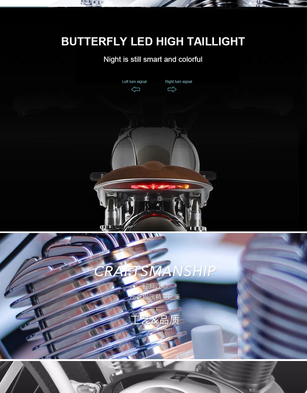 New Generation Retro Modern Stylish Munro 2.0 26 Zoll E. Two Wheeler Heavy Duty Electric Bike Set