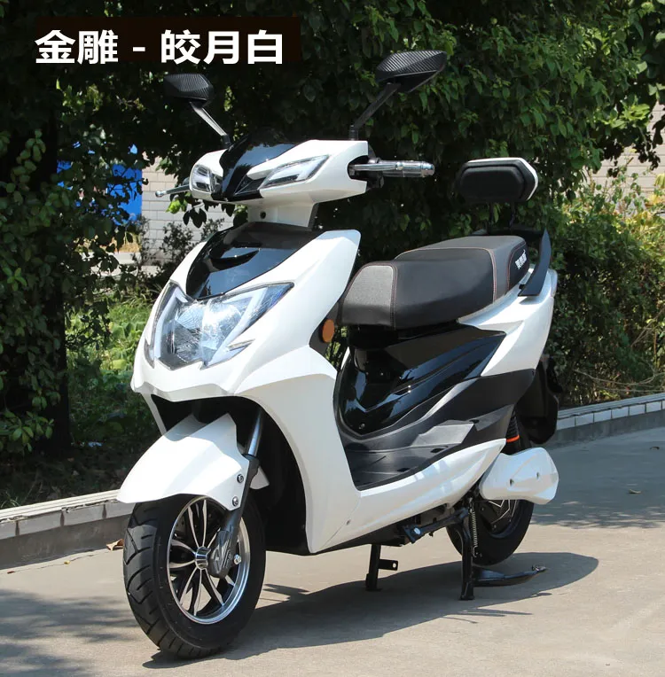Powerful Electric Scooter Made in China