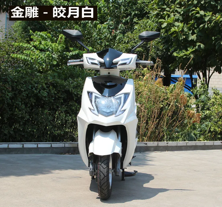Powerful Electric Scooter Made in China