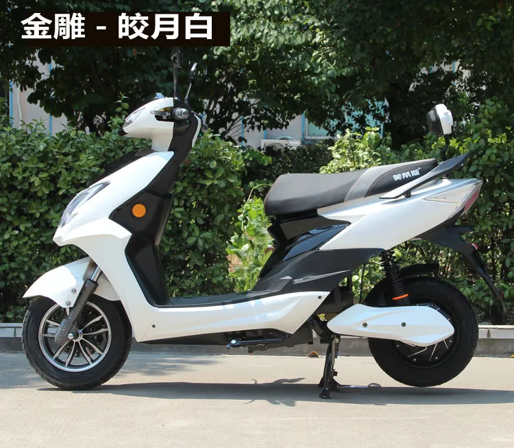 Powerful Electric Scooter Made in China